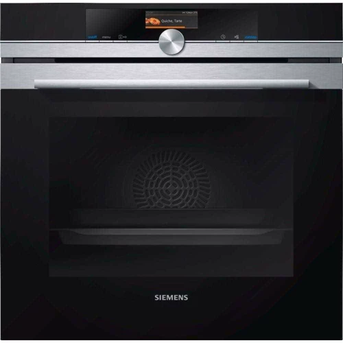 Духовой шкаф электрический Siemens HB636GBS1: Объем, л 71