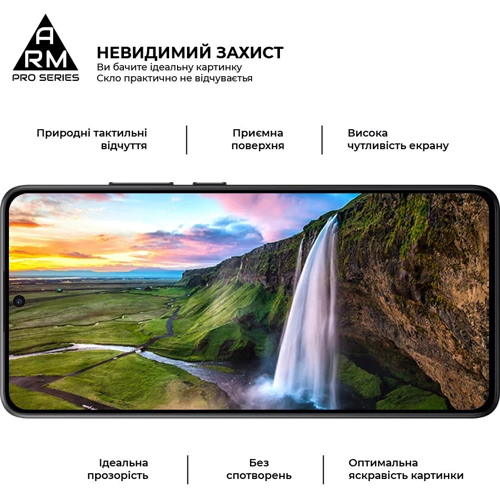 ArmorStandart Tempered Glass Pro Black for Xiaomi Poco X7 Pro (ARM82715) фото 5