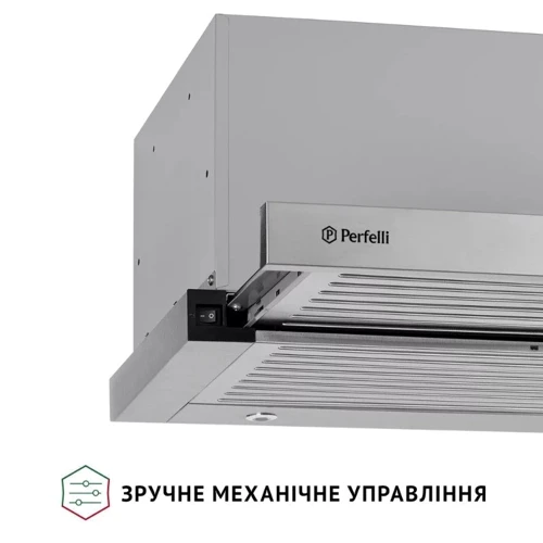 Вытяжка Perfelli ISEO 6PMF INOX фото 7