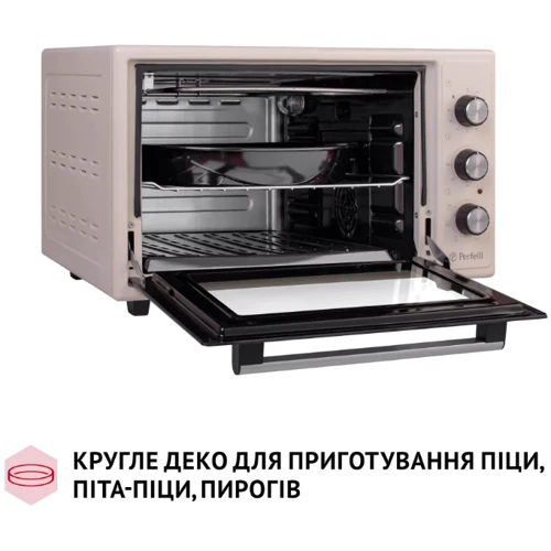 Електрична духовка настільна PERFELLI SIERRA 37 IVORY фото 11