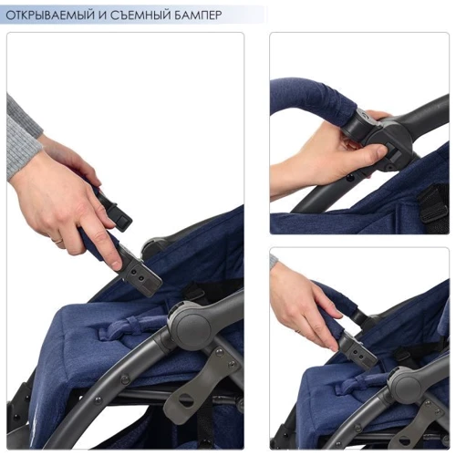 Візок EL Camino Handy ME 1034L Denim Grey (ME 1034L): Ширина шасі 48 см
