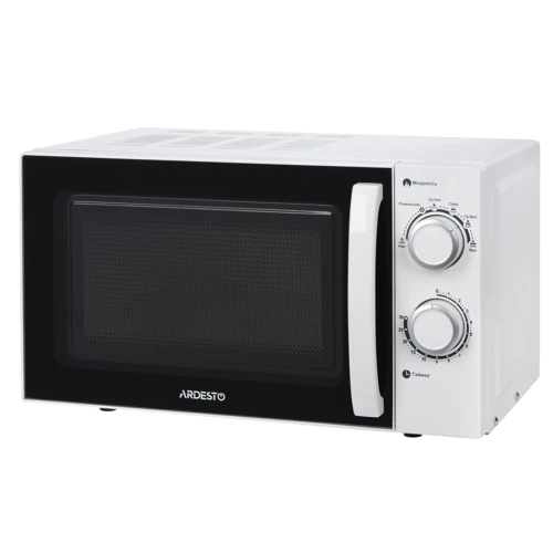 Микроволновая печь Ardesto GO-S725W: Объем, л 20 л