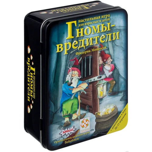 Настольная игра Гномы-вредители Делюкс (Саботёр + Саботёр 2)