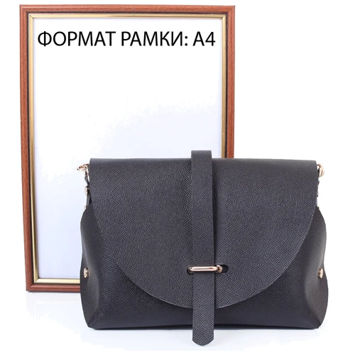 Женская сумка кросс боди Gala Gurianoff черная (GG1252-2): Тип ручки Со съемным ремнем, Плечевой ремень, Без ручки