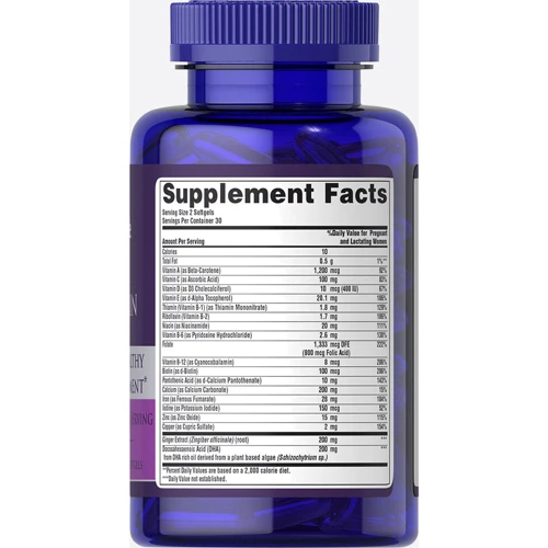 Puritan's Pride Prenatal Multivitamin with DHA 60 Softgels: Тип Мультивитамины