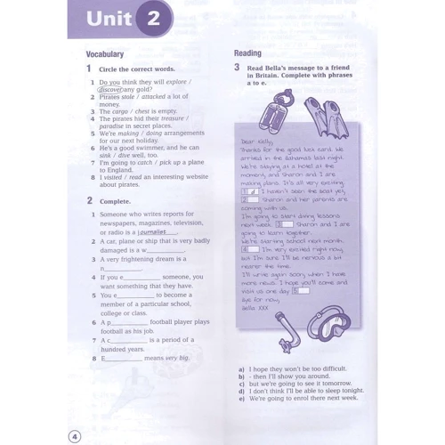 In Touch 3 Workbook: Кількість сторінок 104