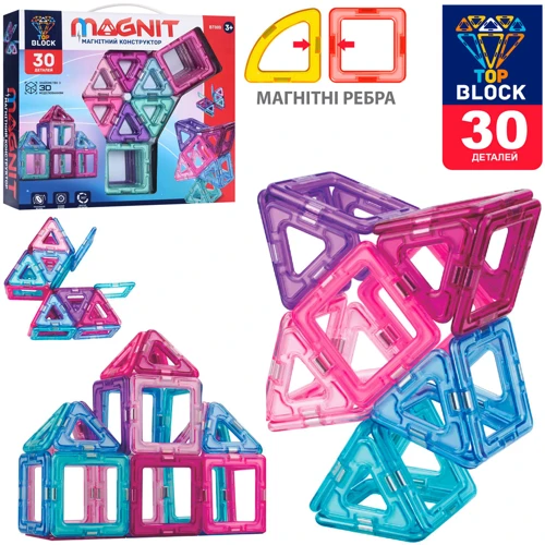 Магнитный конструктор MAGNIT 30 деталей (BT009)