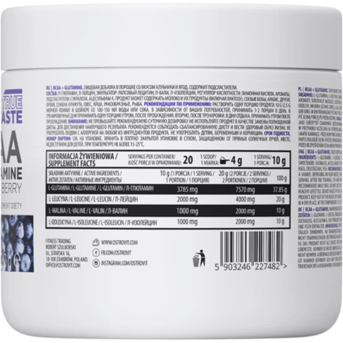 Аминокислота для спорта OstroVit BCAA + Glutamine 200 g / 20 servings / strawberry & berry: Вкус Ягодный, Клубника