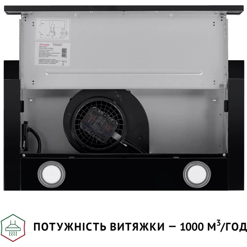 Витяжка Perfelli TL 6622 BL 1000 LED фото 5