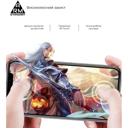 Аксессуар для смартфона ArmorStandart Tempered Glass Full Glue Black for ZTE Blade A51 / A71 (ARM65500): Тип защитное стекло