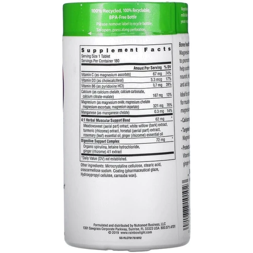 Rainbow Light Magnesium + Calcium Магний и кальций 180 таблеток: Тип Магний + Кальций