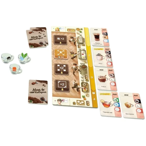 Настільна гра games7days Моя кав'ярня (Coffee Rush) фото 5