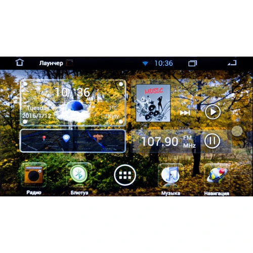 Phantom DR-7007 (Android 4.1.2): Формфактор 2 DIN (універсальна)