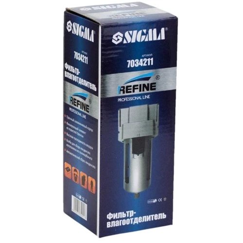 Фильтр-влагоотделитель Sigma Refine 4000л/мин 1/2" (7034211): Диаметр шланга, мм 1/2"