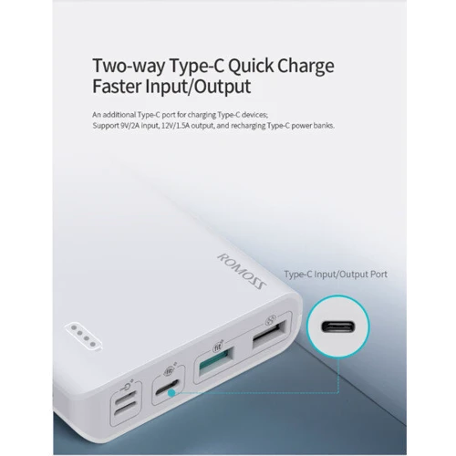 Внешний аккумулятор Romoss Power Bank 20000mAh Sense6+ White (PH80-C02-02): Тип батареи Литий-полимерные