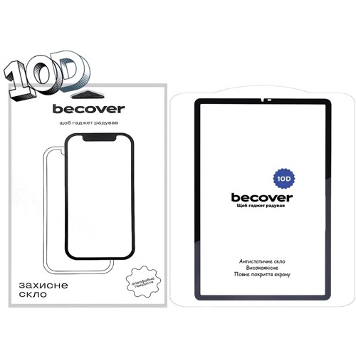 Аксессуар для планшетных ПК BeCover Tempered Glass 10D Black for Samsung X133/X135 Galaxy Tab A11 (713934): Цвет черный