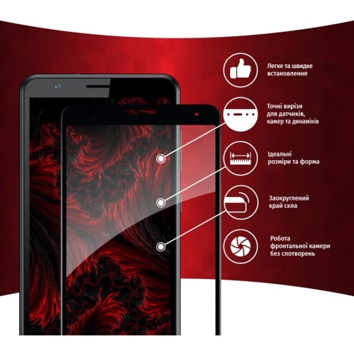 Аксессуар для смартфона Intaleo Tempered Glass Full Glue Black for ZTE Blade A31 Plus: Совместимость ZTE Blade A31 Plus