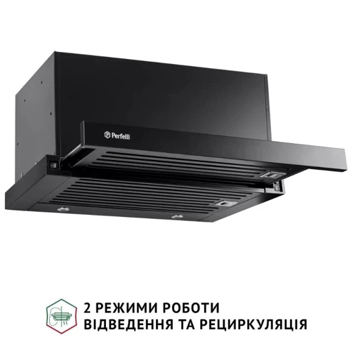 Вытяжка Perfelli ISEO 6PMF NERO: Управление Механическое