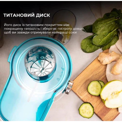 Соковыжималка Cecotec Juice&Fresh 400 Titan White (CCTC-04154): Объём контейнера для сока 0.35 л