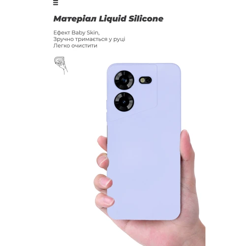 Чехол для телефонов ArmorStandart ICON Case Camera cover Lavender for Tecno Pova 5 4G (ARM68923) фото 7