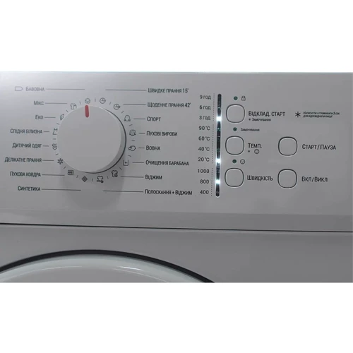 Стиральная машина Prime Technics PWF 5109 ІM: Сушка нет