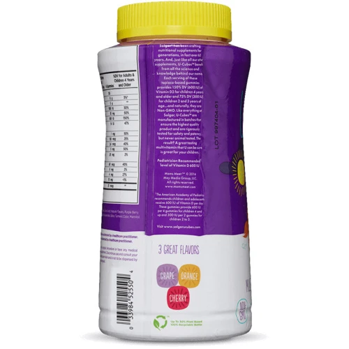 Solgar U-Cubes, Children's Multi-Vitamin & Mineral Gummies Солгар Мультивитамины и минералы для детей жевательные 60 конфет: Форма выпуска Таблетки жевательные