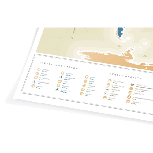 Скретч-карта світу Travel Map Gold World (Rus) фото 7