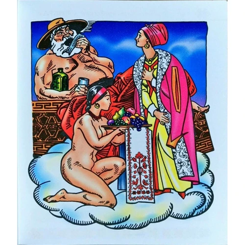Іван Котляревський: Енеїда: ISBN 978-966-1635-20-2
