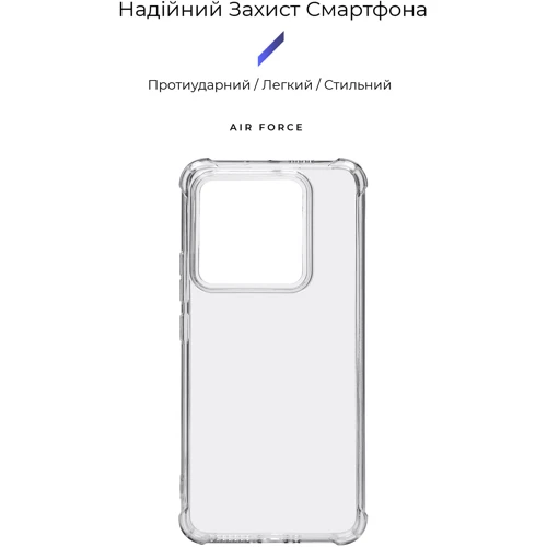 Чехол для телефонов Armorstandart Air Force Transparent for Xiaomi 14 Pro (ARM72936)