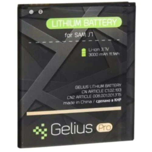Акумулятор Gelius Pro 3000mah (EB-BJ700BBC) для Samsung J700 Galaxy J7