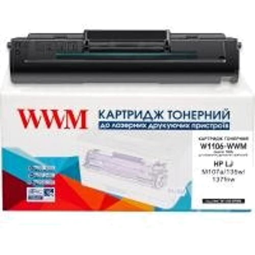 Картридж WWM для HP LJ M107a/135w/137fnw 106A Black (W1106-WWM)