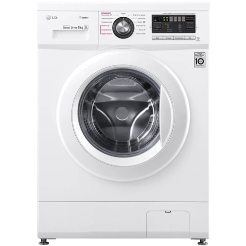Пральна машина LG F1296NDS0
