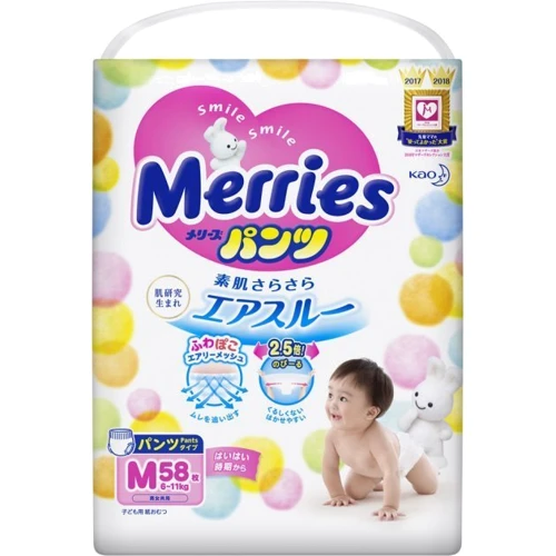 Подгузники-трусики Merries для детей размер M 6-11 кг 58 шт (4901301230591) фото 9