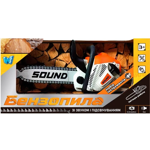 Бензопила WToys (70526)