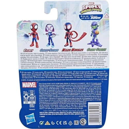 Фігурка HASBRO Spider Man Спайді та його дивовижні друзі (SPIDEY FIGURE) (F1462_F1935) фото 5