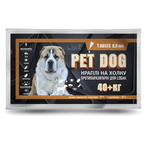 Капли КРУГ Pet Dog для собак свыше 40кг 8мл 10 пип/уп (14510)