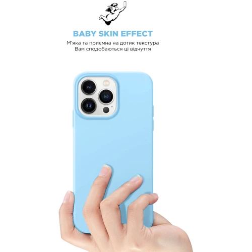 Чехол для iPhone ArmorStandart ICON2 Case Sky for iPhone 14 Pro (ARM68464) фото 7