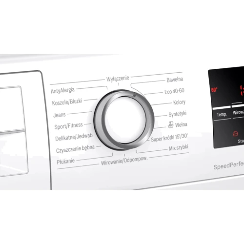 Стиральная машина Bosch WAU28T00PL: Сушка нет