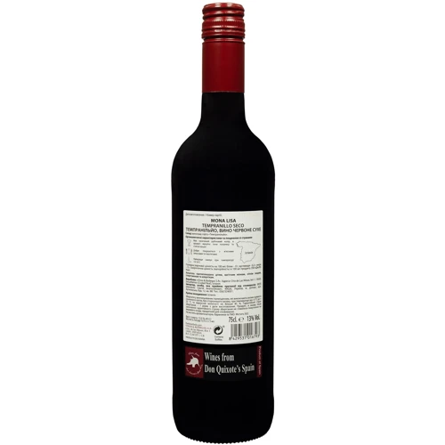 Вино Mona Lisa Tempranillo красное сухое 0.75 л (FSH_8429531016793): Страна производитель Испания