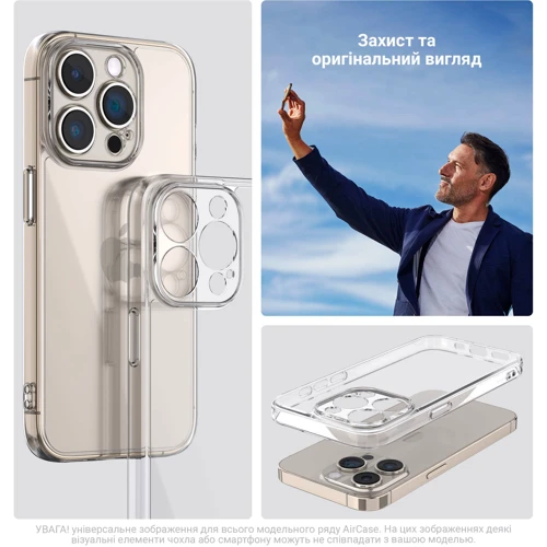 Чехол для телефонов ArmorStandart Air Series Transparent for Google Pixel 9a (ARM83603): Материал TPU (термополиуретан)