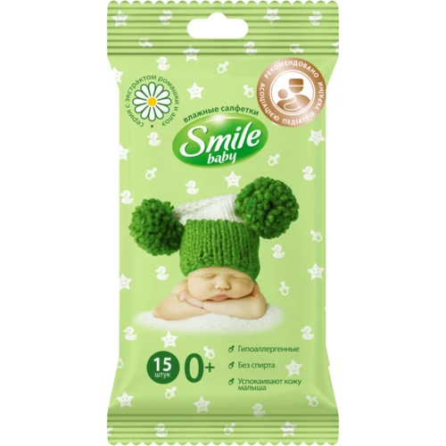 Влажные салфетки для грудничков Smile Baby Экстракт ромашки и алоэ, 15 шт. (42106161)