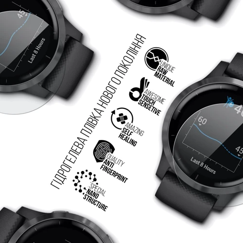 Гидрогелевая пленка ArmorStandart for Garmin Vivoactive 4 - 4 шт (ARM67679): Тип Гидрогелевая пленка