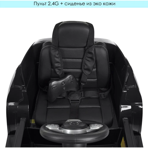 Детский электромобиль Bambi Racer Mercedes GLA черный (M 4563EBLRS-2): Материал корпуса пластик