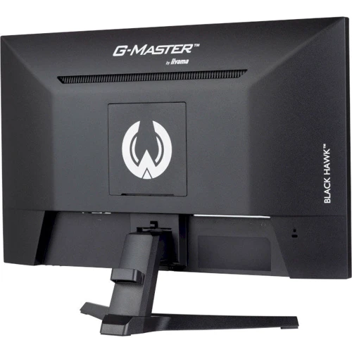 Монитор iiyama G2445HSU-B2: Разъемы Выход на наушники, USB, HDMI, DisplayPort
