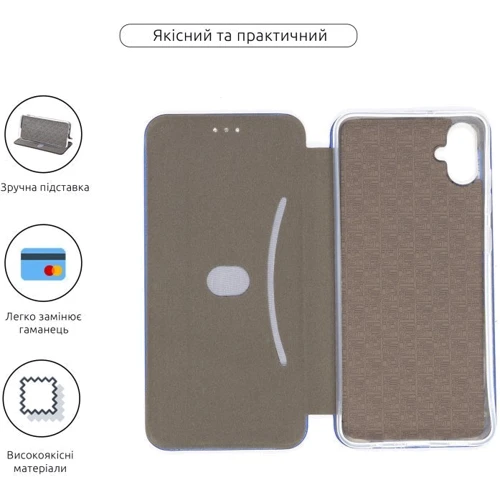 Чохол для телефона ArmorStandard G-Case Blue для Samsung A055 Galaxy A05 (ARM71799): Тип чехол-книжка