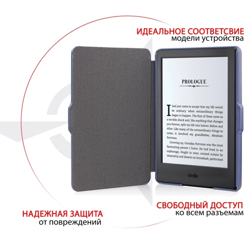 Аксессуар к электронной книге AirOn Premium для Amazon Kindle 6 (2016)/ 8 / touch 8 Blue
