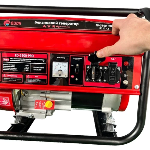 Бензиновий генератор EDON ED-3300-PRO: Тип електростанції бензиновый