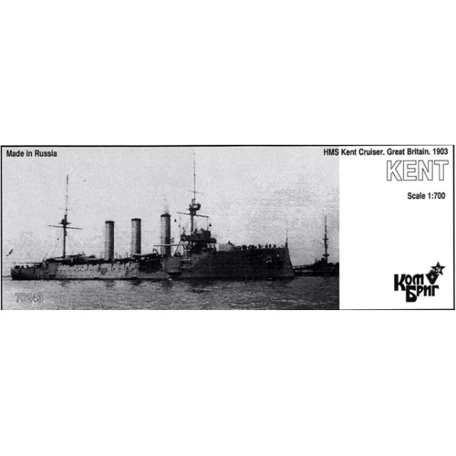 Бронепалубный крейсер COMBRIG HMS Kent Cruiser, 1903