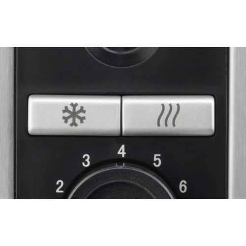 Тостер Bosch TAT7203 : Потужність 1050 Вт