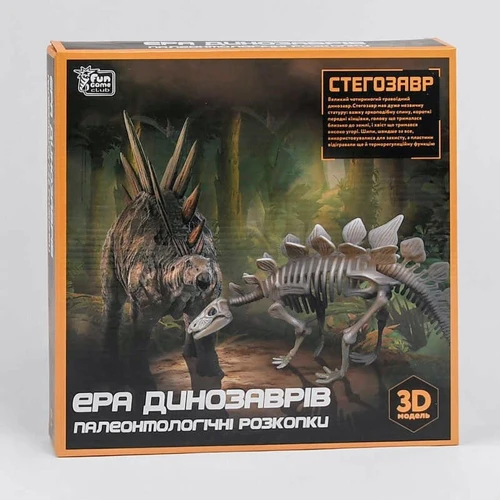 Научный набор 4FUN Game Club Раскопки Эра динозавров Стегозавр 12723